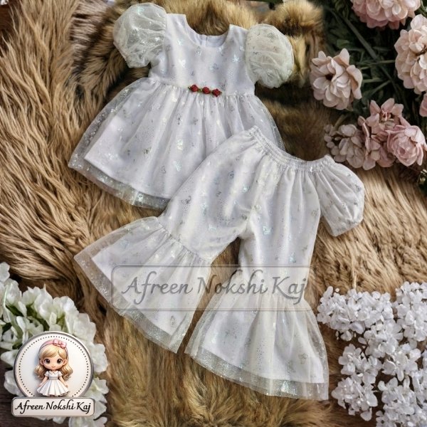 Beautiful White Party Dress