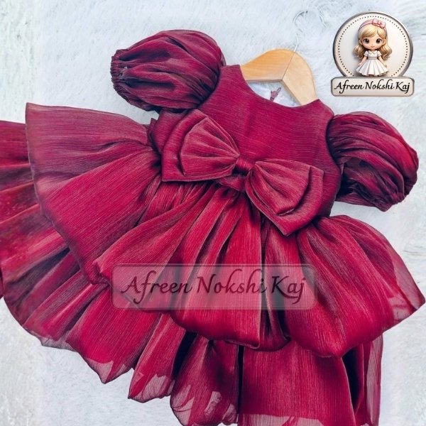 Elegant Dark Red Party Dress