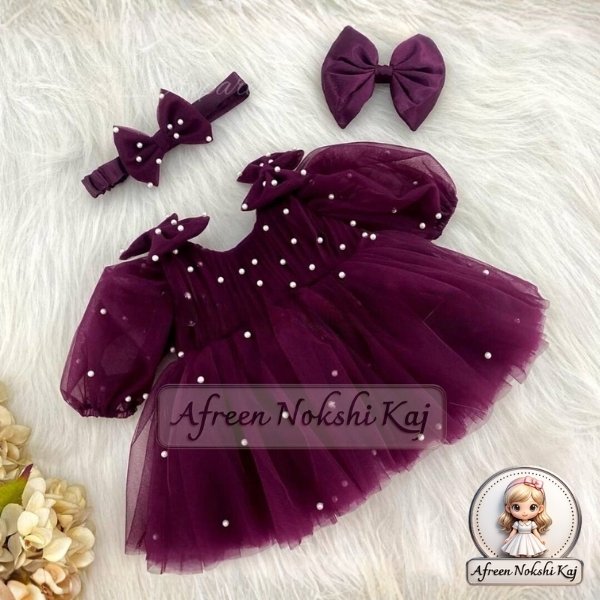 Beautiful Purple Tulle Dress