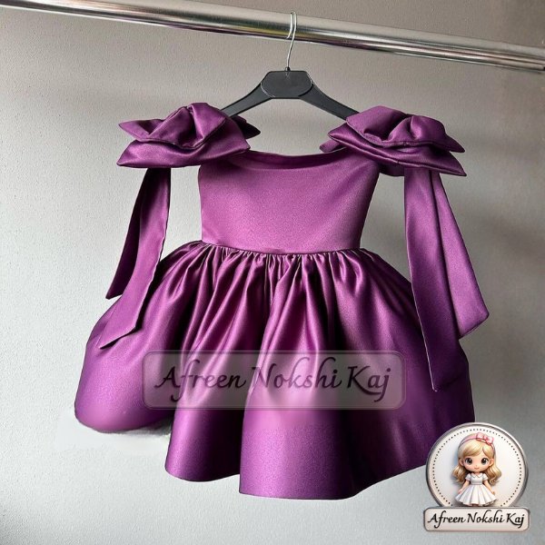 Lavish Purple Party Dress