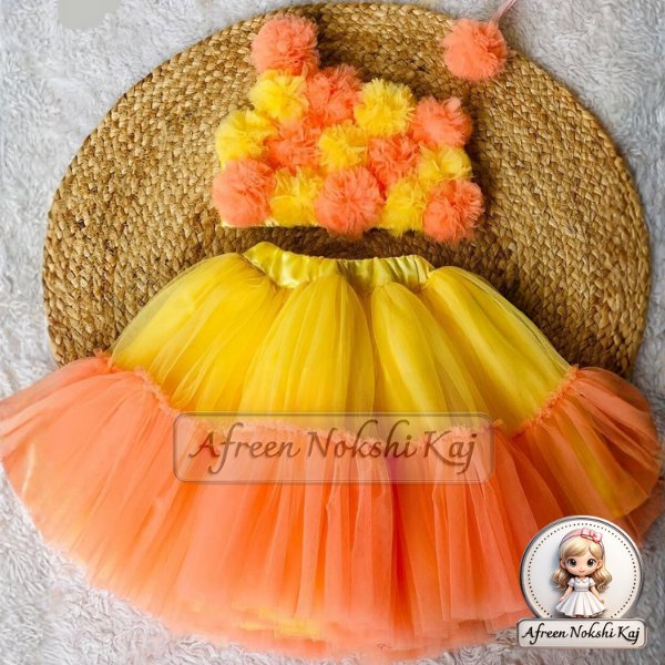 Sunny Tulle Party