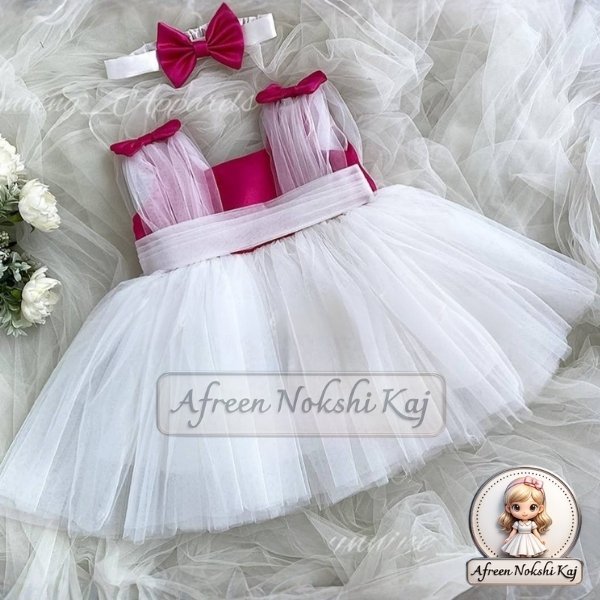 Stylish White Tulle Dress