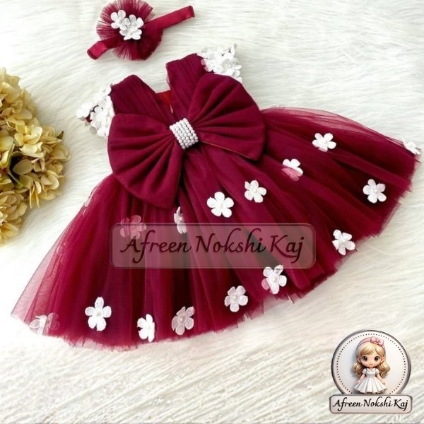 Beautiful Maroon Tulle Dress