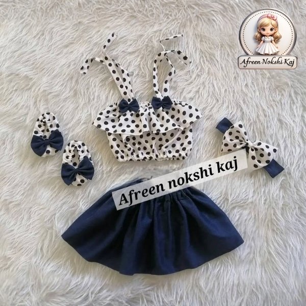 Stylish Blue Floral