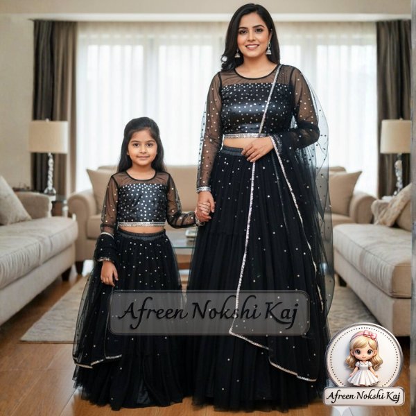 Elegant Black Party Dress