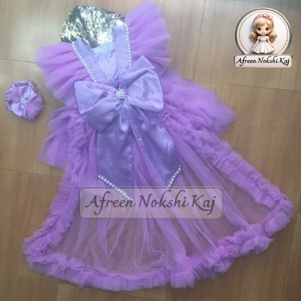 Beautiful Lavender Party Dress