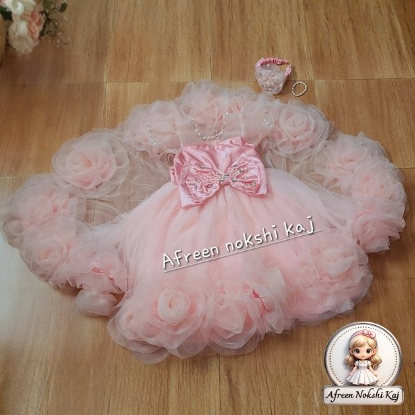 Premium Pink Party Dress