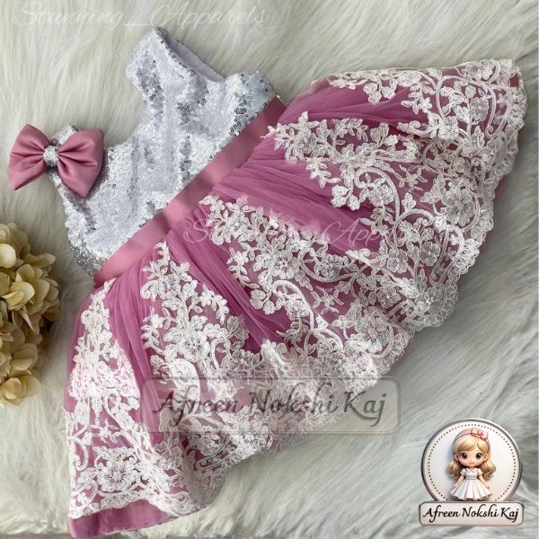 Gorgeous Pink Party Dress