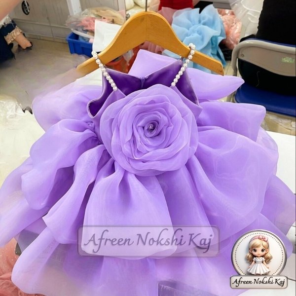 Premium Purple Tulle Dress