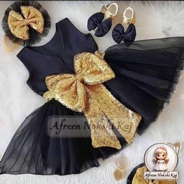 Blossom Gold Tutu