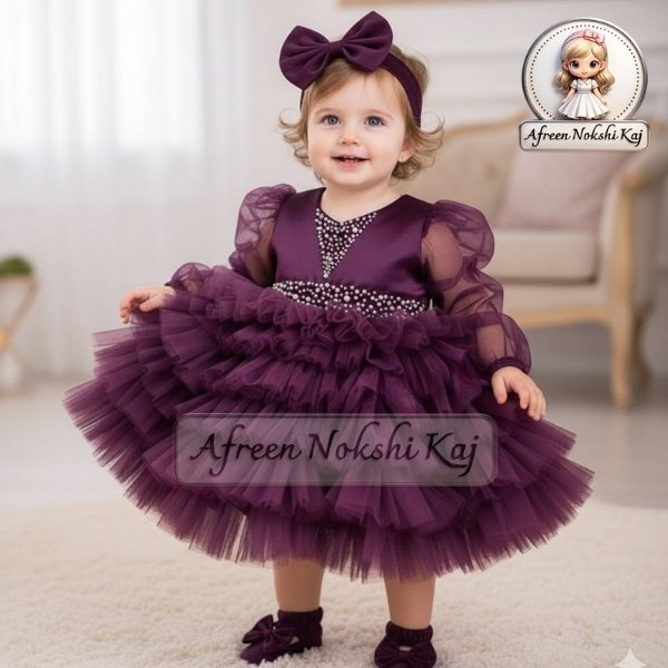 Elegant Purple Party Dress