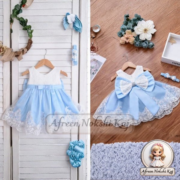 Radiant Blue Frock