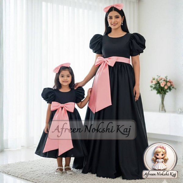 Elegant Noir Mom & Baby