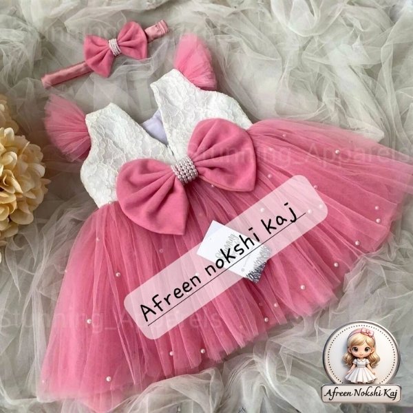 Beautiful Pink Party Dress