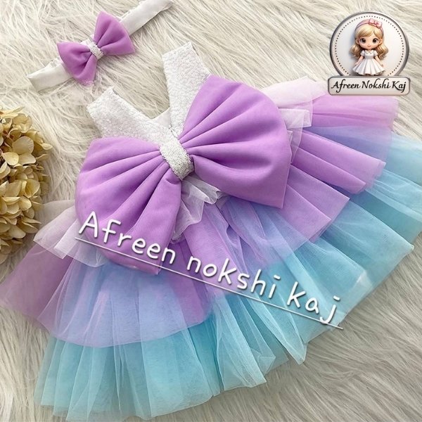 Beautiful Purple Party Dress
