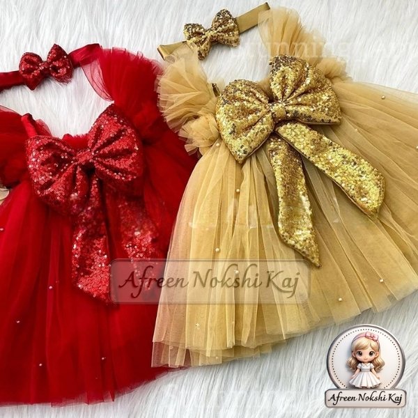 Stylish Red Party Dress