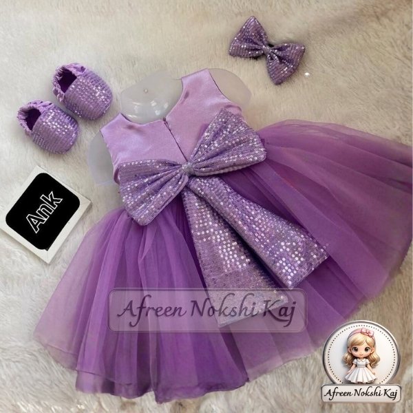 Lovely Lavender Party Dress