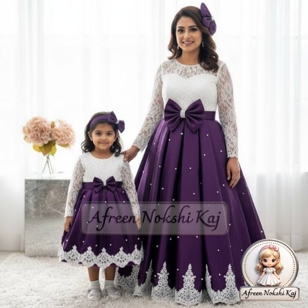 Beautiful Purple Party Dress