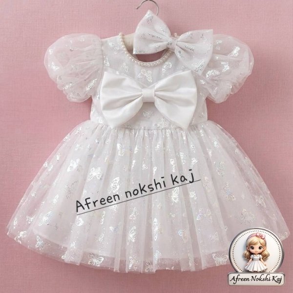 Premium Floral Gown