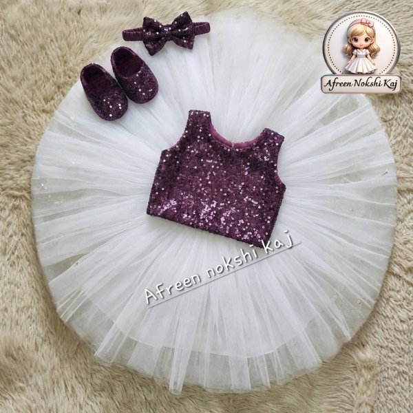 Fancy Party Net