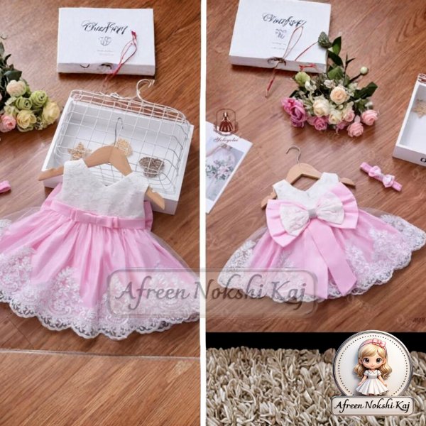 Luminous Pink Tutu
