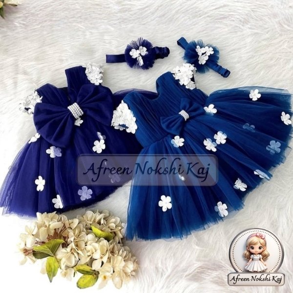 Beautiful Navy Tulle Dress