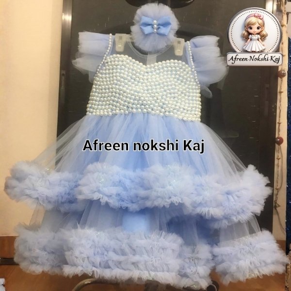 Beautiful Blue Tulle Dress